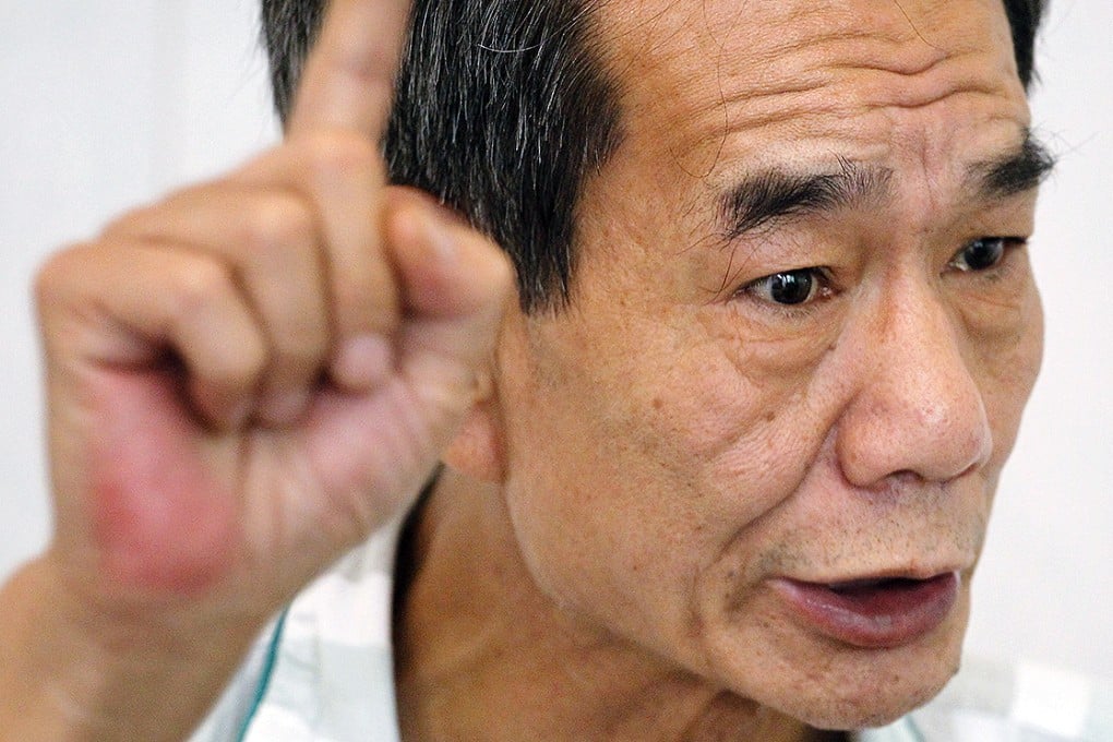 Ou Shaokun alleges he was framed.