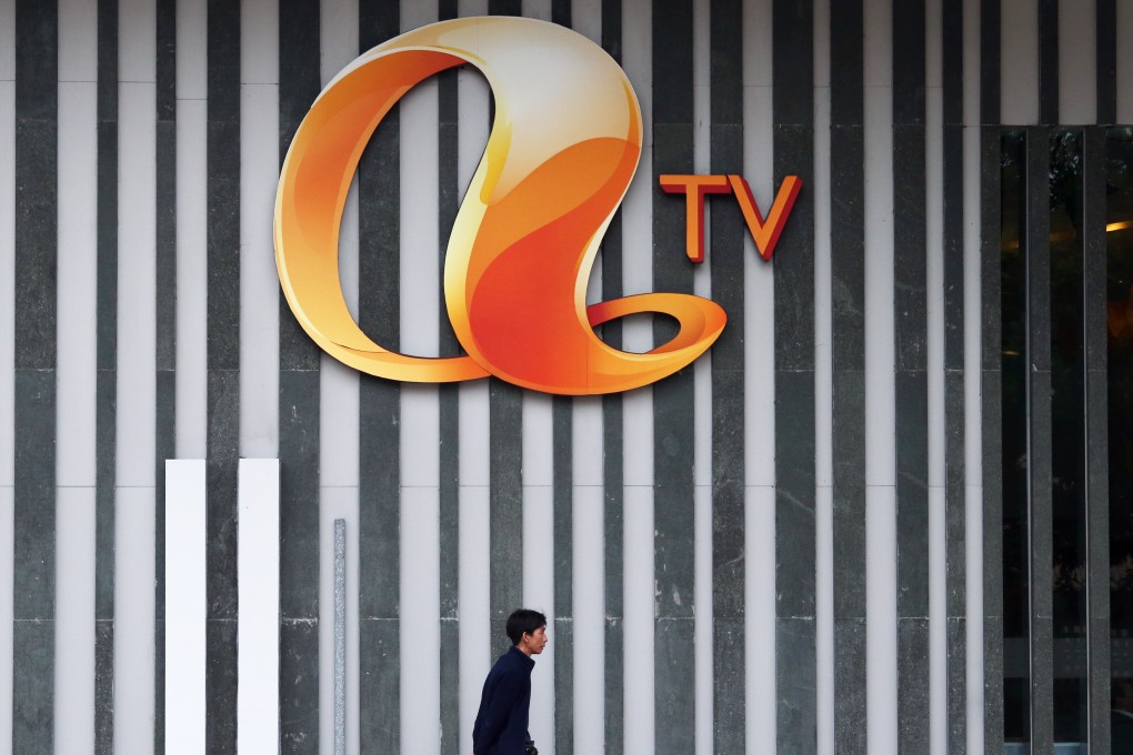 If Beijing had wanted to save ATV at all costs, it would have arm-twisted someone to buy the station, long before its plight became such a farce. Photo: K. Y. Cheng