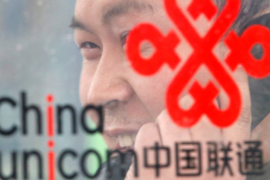 Watchdog orders China Unicom to explain double failure