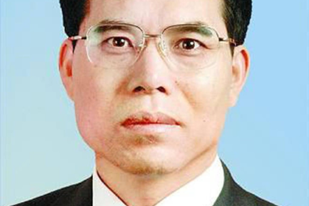 Nie Chenxi