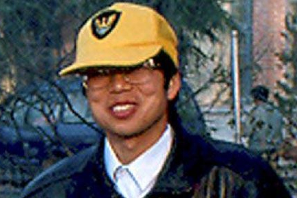 Geologist Xue Feng pictured in an archive photograph. He was sentenced to eight years in jail, but his prison term was reduced for good behaviour. Photo: AP