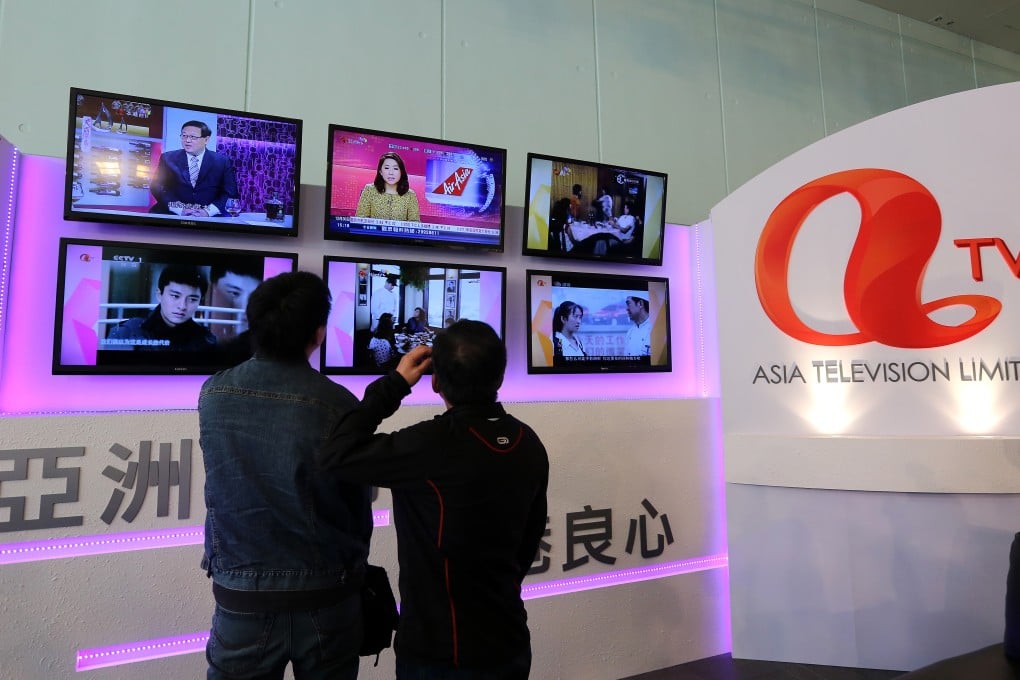 Various programmes are displayed at ATV's offices. ATV is a far cry from the drama powerhouse and trusted news source that it was during its heyday in the ‘70s and ‘80s Photo: Felix Wong