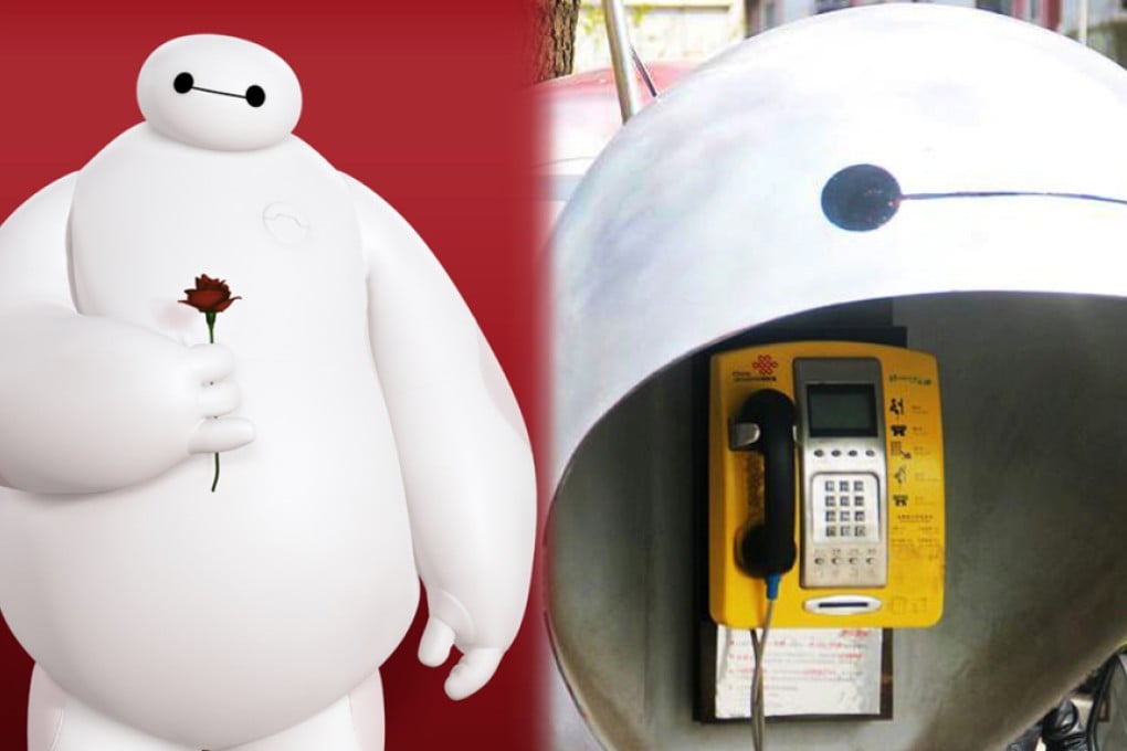 Anonymous street artists repainted phone booths in Beijing's Haidian district to resemble the Disney cartoon character Baymax. Photo: SCMP Pictures