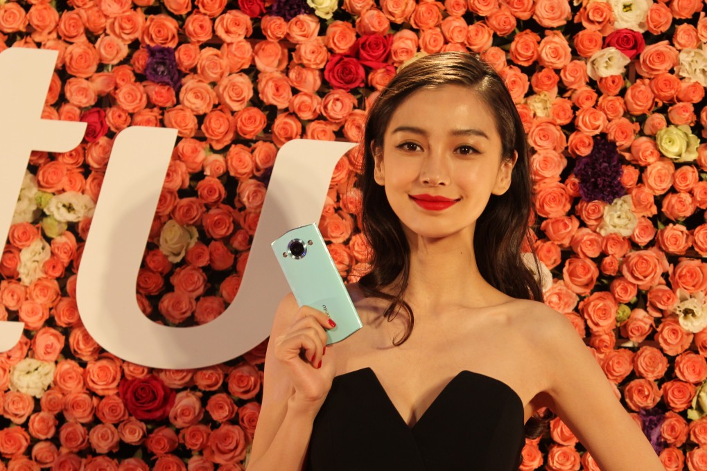 Chinese actress and model Angelababy at the launch of the Meitu M4 on April 8, 2015 in Beijing. Photo: Simon Song
