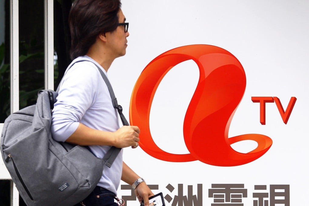 ATV executive director Ip Ka-po said in a letter to staff that three potential investors had approached it recently. Photo: Dickson Lee