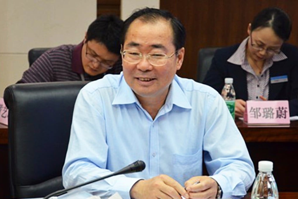 Zhong Shijian, deputy chief of the Guangdong provincial disciplinary agency, is being investigated for graft.