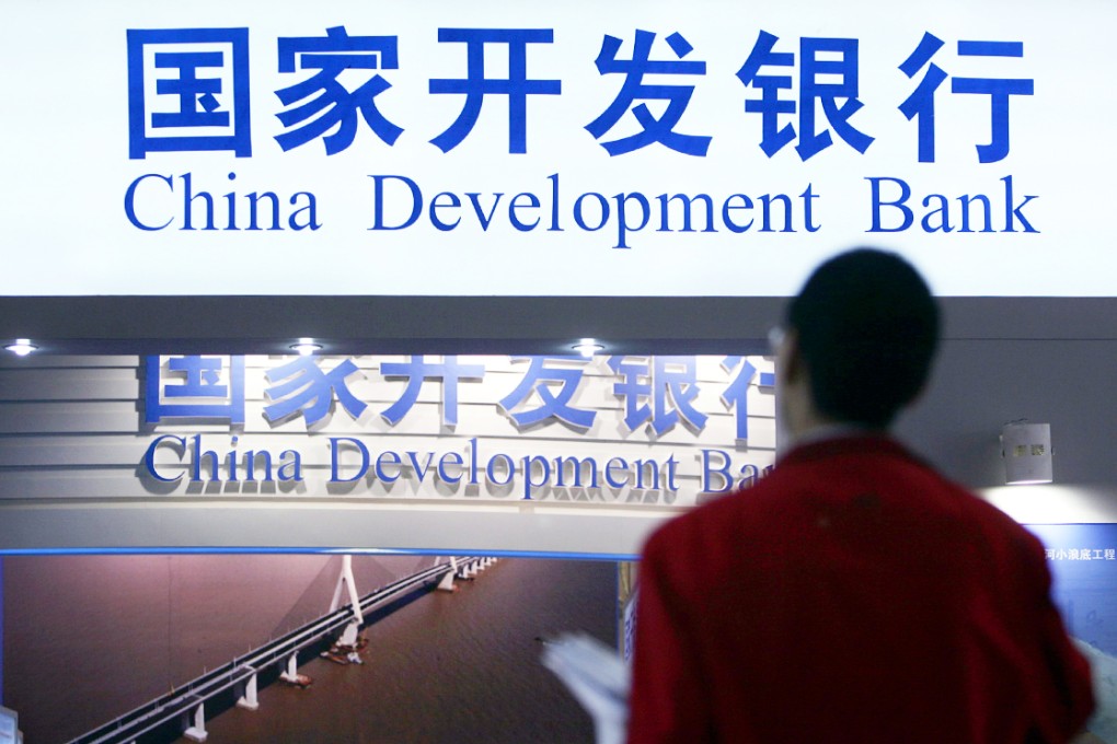 China Development Bank is expected to support China's Silk Road strategies, an analyst said. Photo: Imaginechina