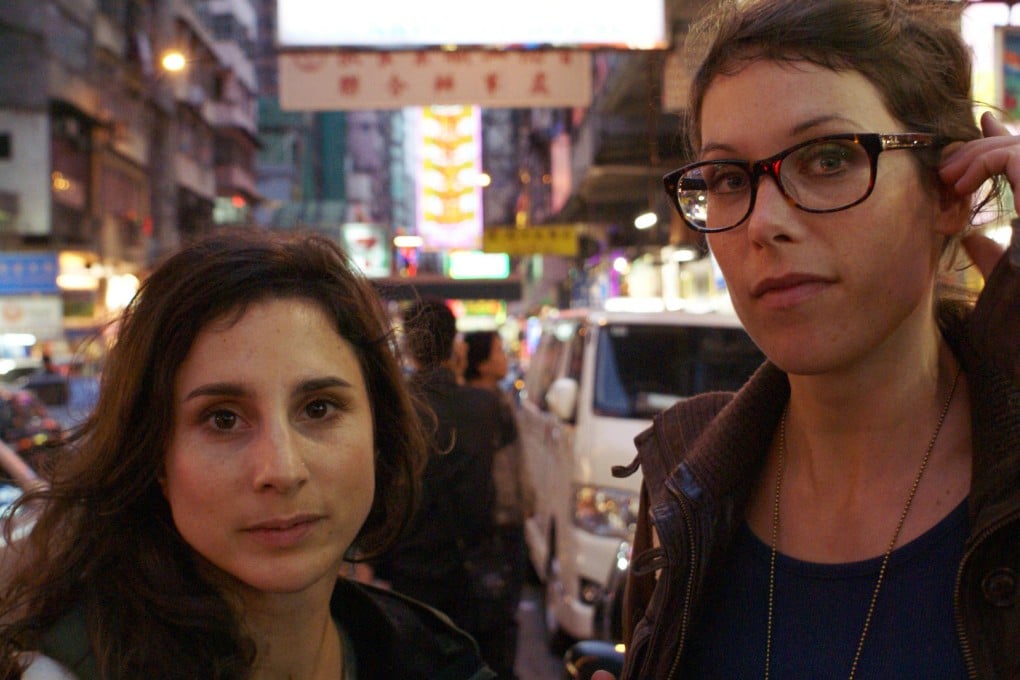 Geraldine Borio (left) and Caroline Wuethrich. Photos: Parallel Lab