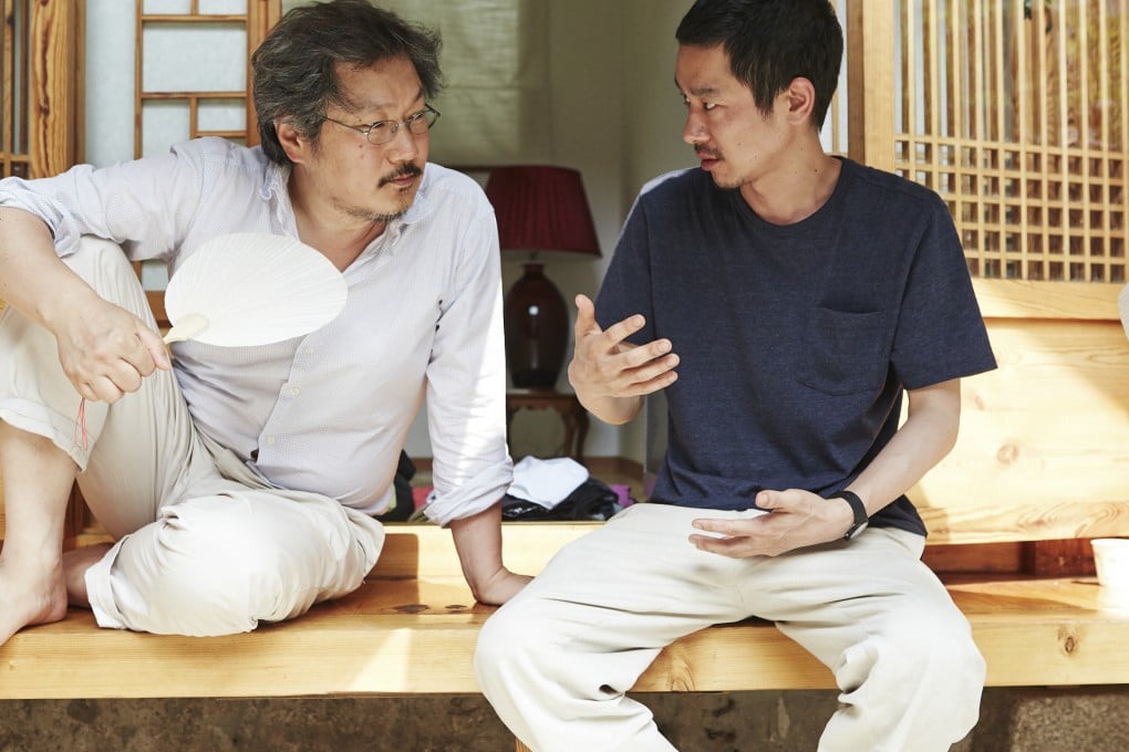 A scene from Hill of Freedom. Hang Hong-soo creates simply staged yet intellectually satisfying dramas in which characters sit, drink and debate relationship issues.