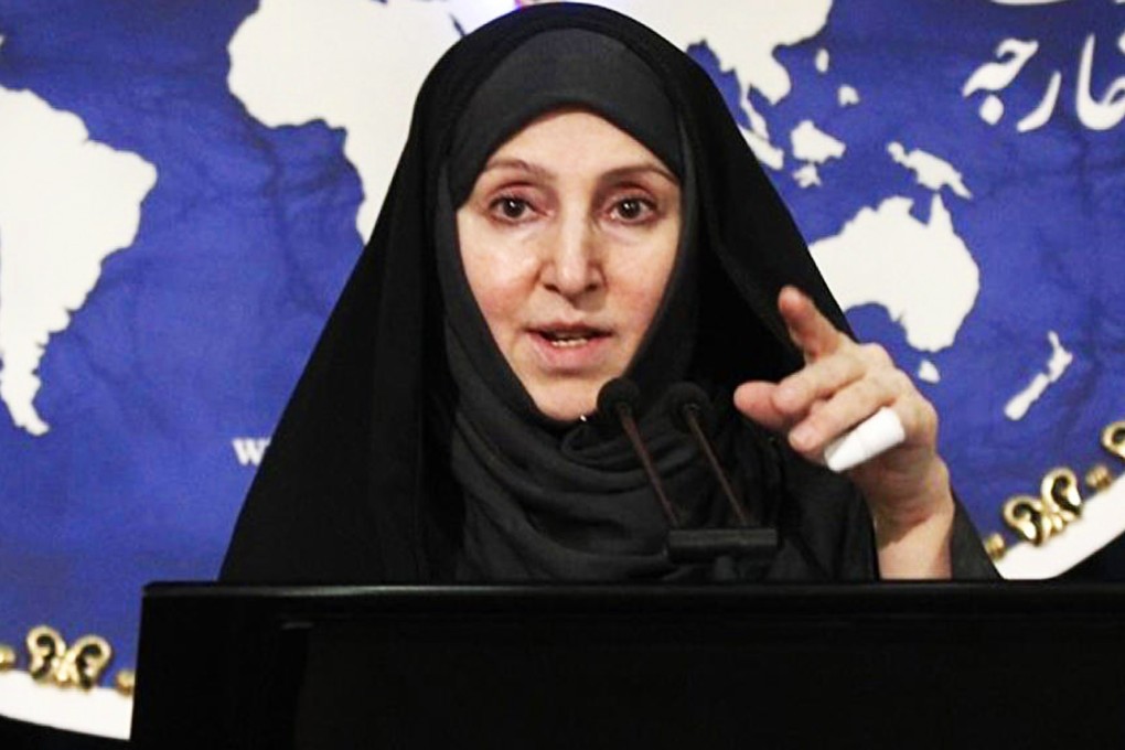 Spokeswoman Marzieh Afkham.