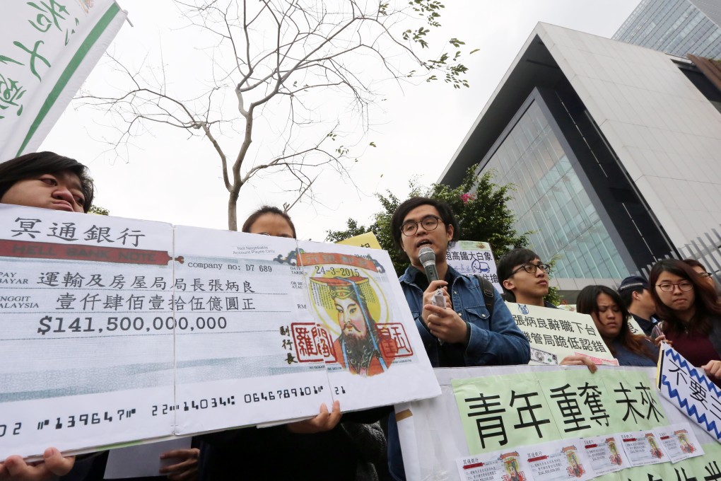 There is no sign protests are snowballing into a mass movement. Photo: Felix Wong