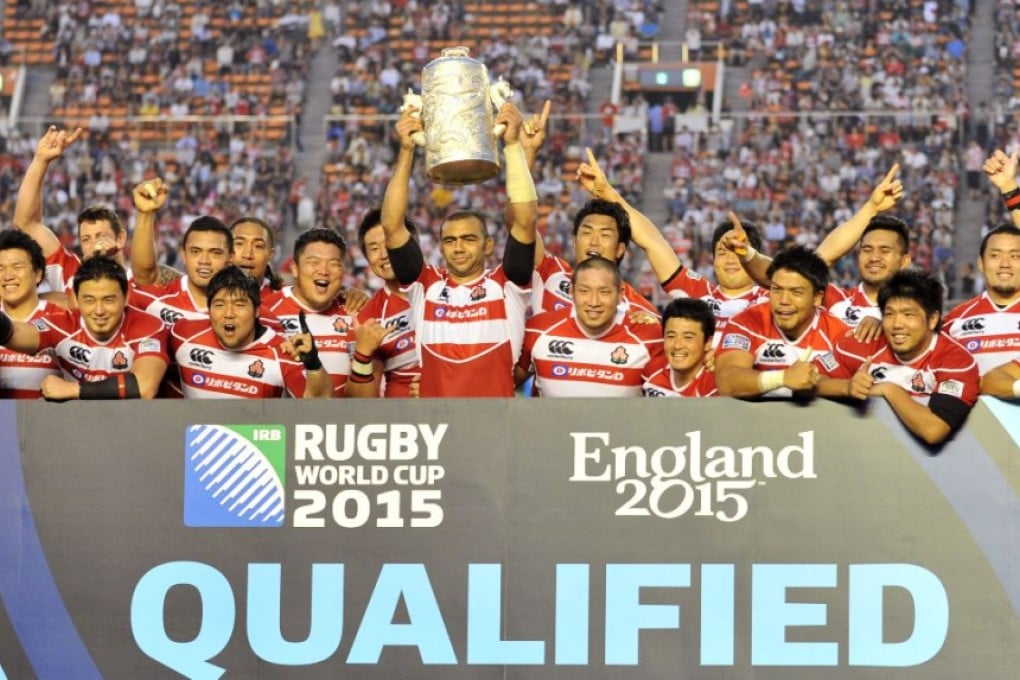 Japan celebrate winning the 2014 A5N to qualify for the World Cup. Their 2015 Asia Rugby Championship campaign gets under way on Saturday against South Korea. Photo: AFP