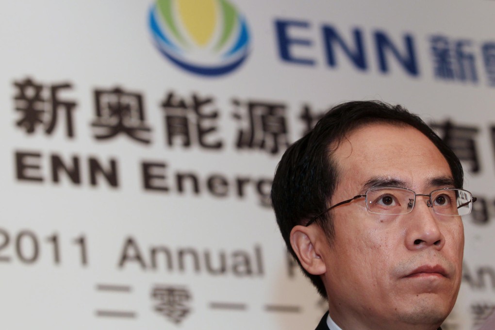 ENN Energy's chief financial officer Wang Dongzhi said the firm's first LNG import last year was sold out within weeks, via its own distribution network. Photo: Nora Tam