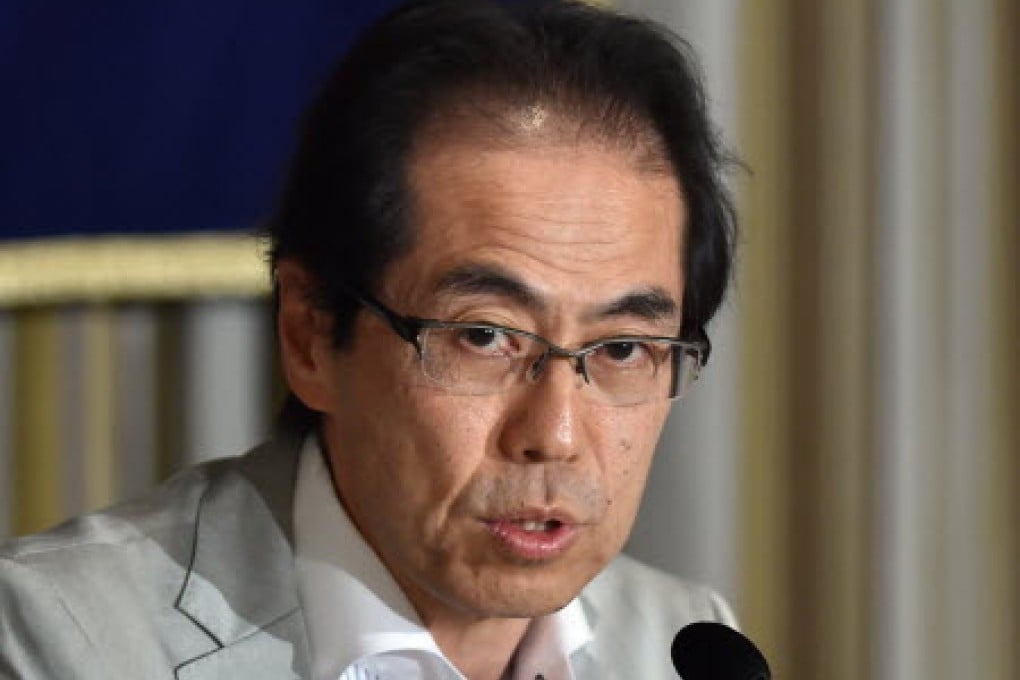 Shigeaki Koga, former Japanese Ministry of Economy, Trade and Industry bureaucrat, warned of growing self-censorship among Japan's already-tame media. Photo: AFP