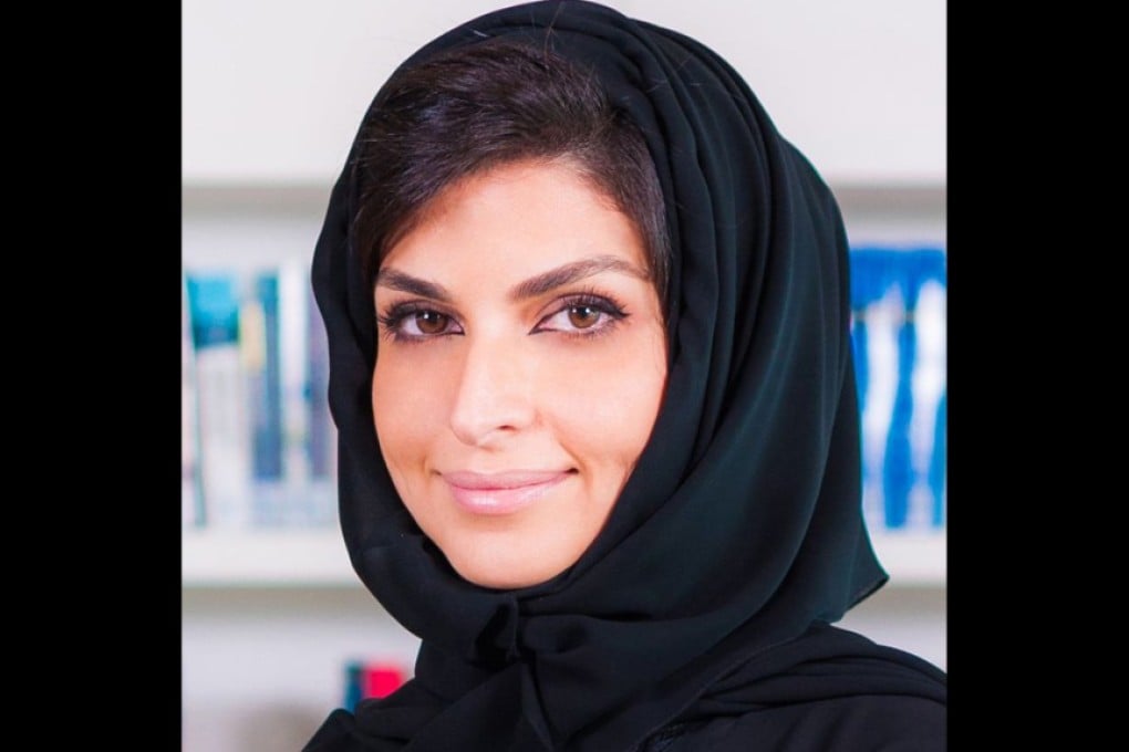 Dr Lamya Fawwaz, executive director of public affairs and professor of practice