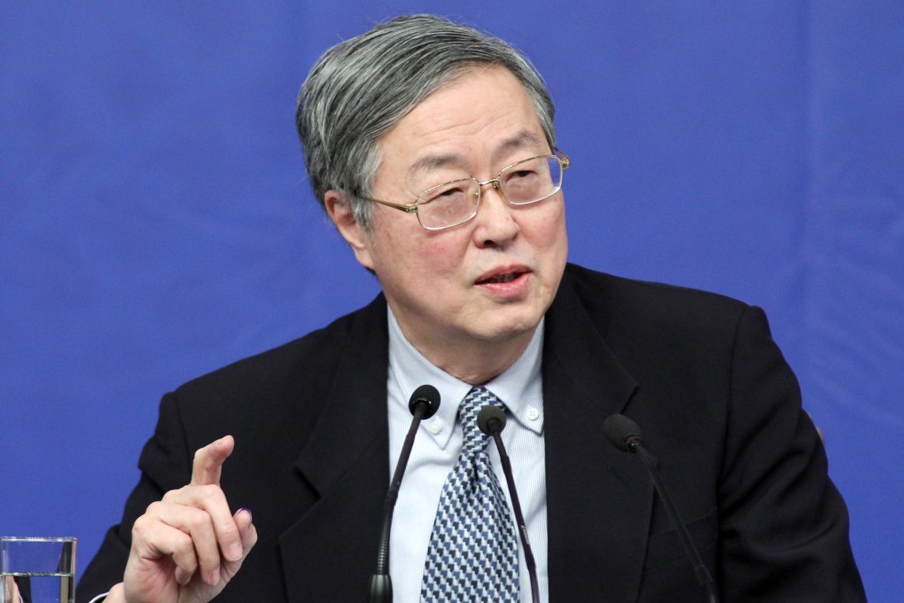 PBOC governor Zhou Xiaochuan recently said China's capital account could basically become open by the end of 2015. Photo: Simon Song