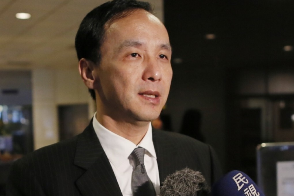 Eric Chu, leader of Taiwan's ruling Kuomintang party. Photo: AP