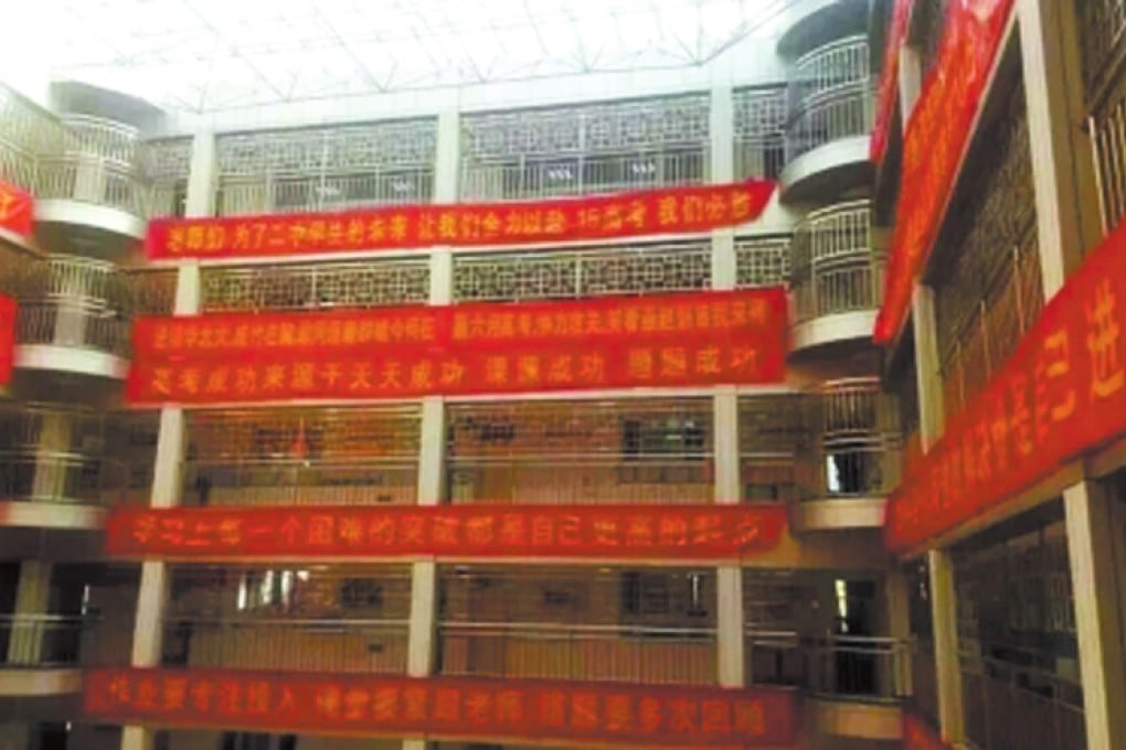 Hengshui No. 2 Middle School has a reputation for academic excellence because of the high number of pupils who go on to study at top universities in China. Photo: SCMP Pictures