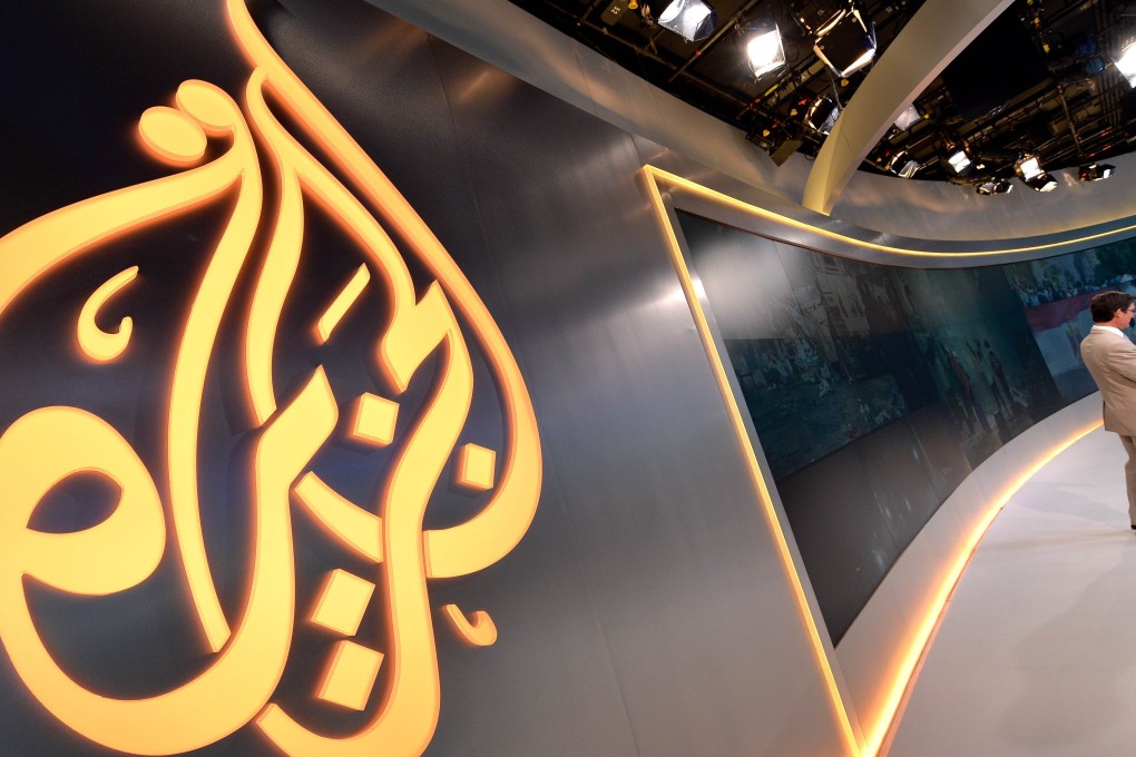 Al-Jazeera are accused of repeatedly showing incorrect maps of disputed Kashmir. Photo: AFP