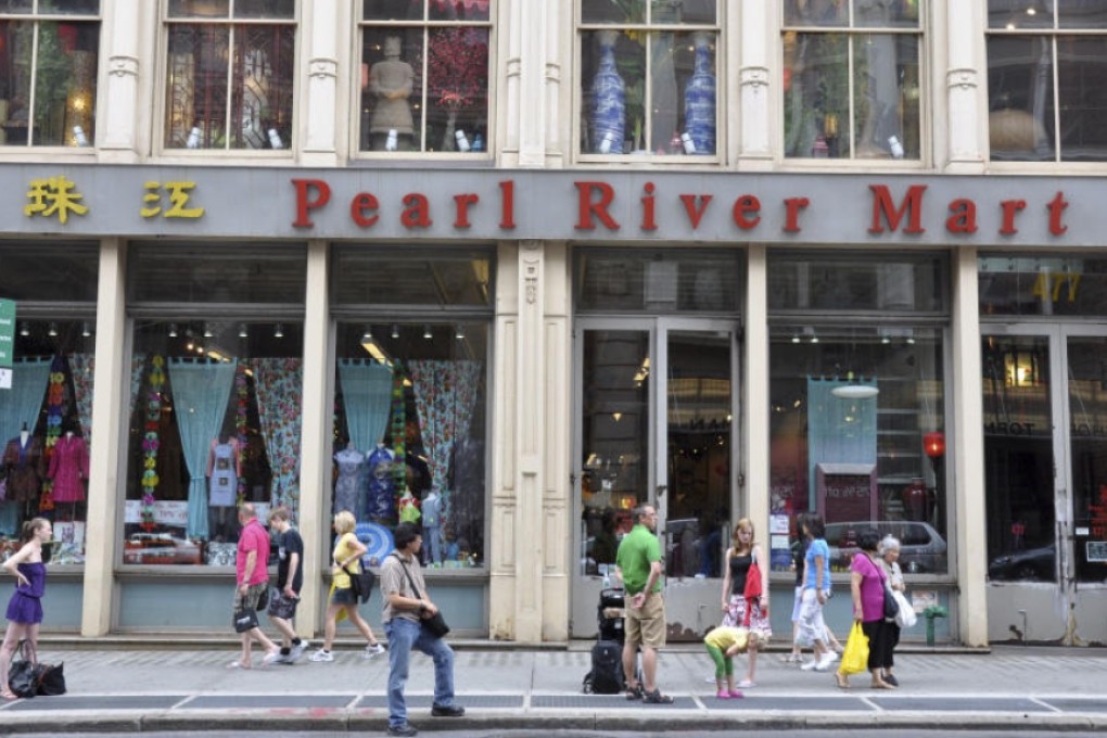The Pearl River Mart, on Broadway, is facing closure due to sky-high rents.