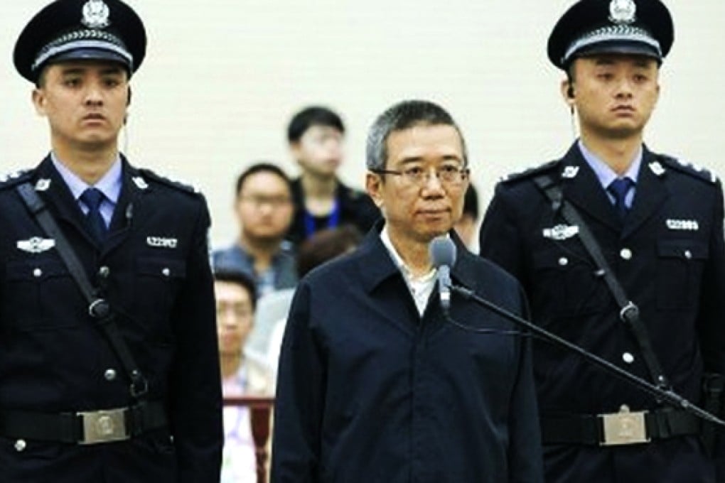 Li Chuncheng stands on trial in Xianning, Hubei province. Photo: Xianning Intermediate People's Court