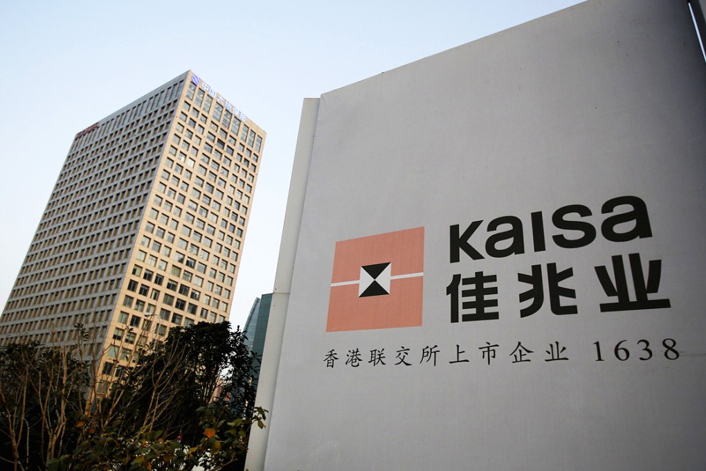 Kaisa is the first Chinese company to default on offshore debt interest payments after failing to pay almost US$52 million over the weekend. Photo: Reuters