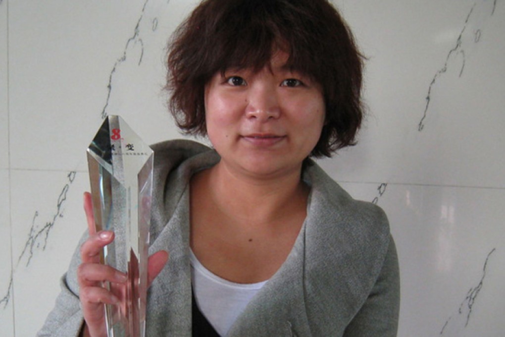 Wu Rongrong was conditionally released from custody but later subjected a lengthy interrogation. Photo: AFP