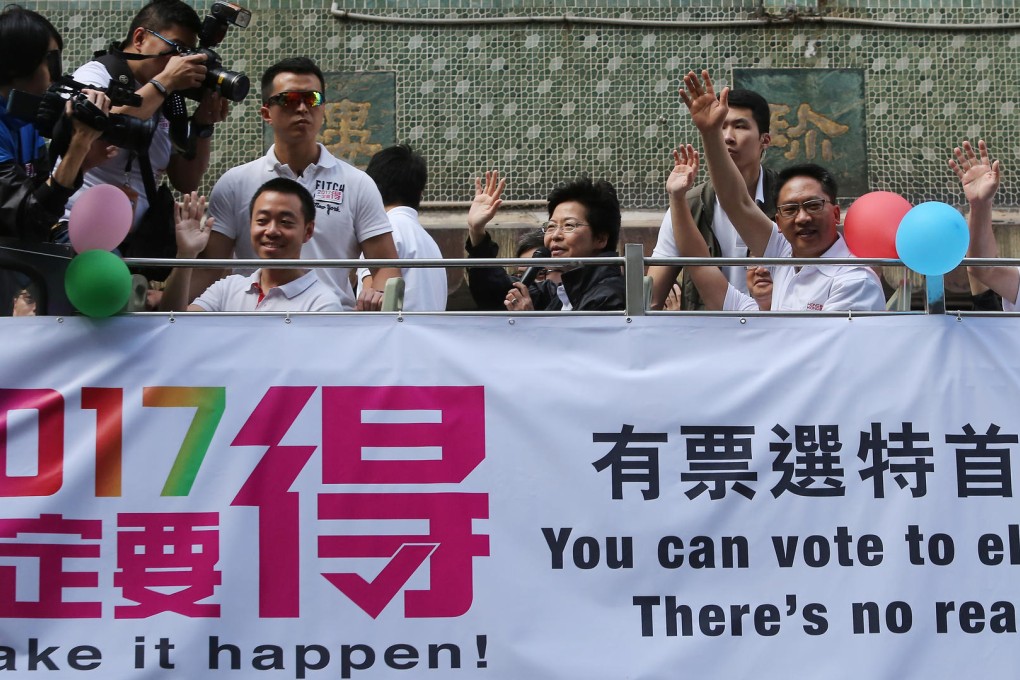 Carrie Lam battles to get the message across. Photo: Sam Tsang