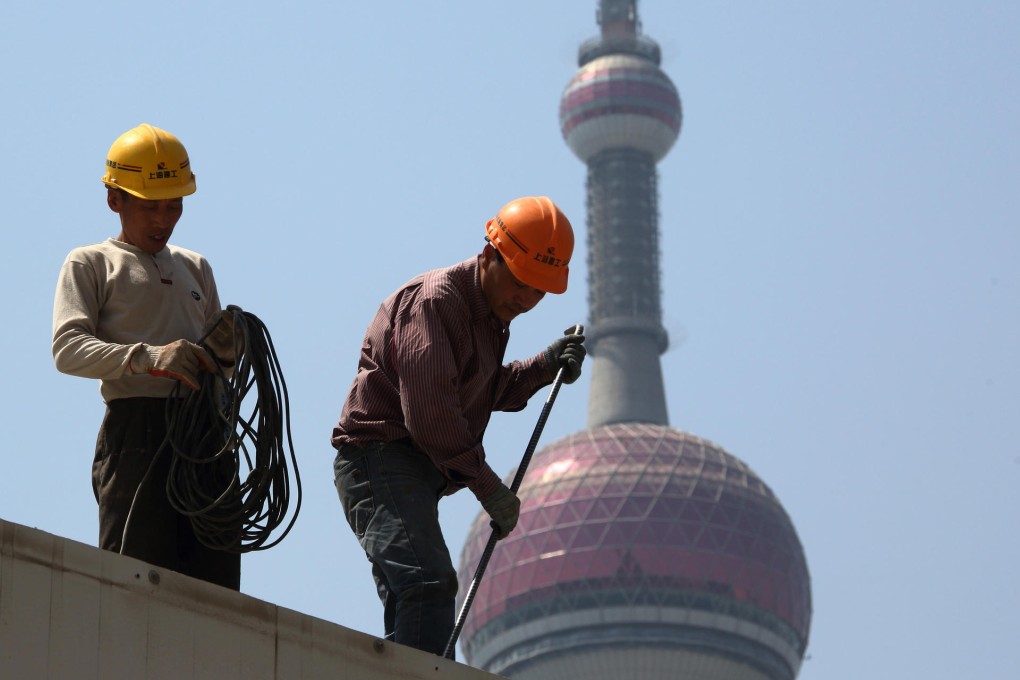 Hebei-based Baobian Electric could not meet interest payments. Photo: Bloomberg