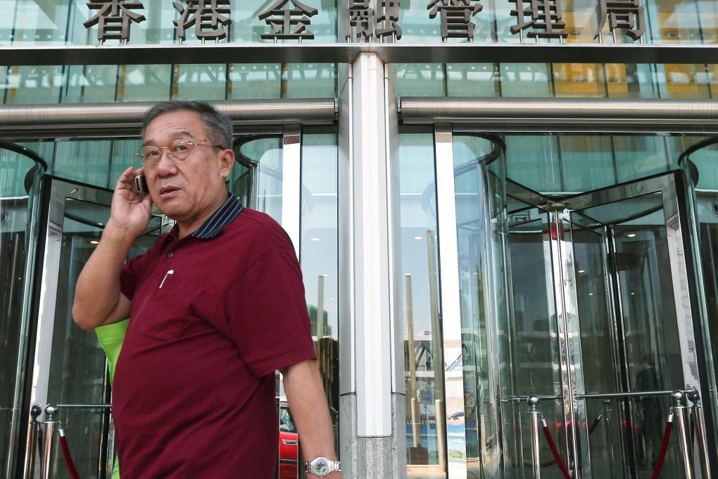 Defence of the peg this month is on track to exceed the response last July and August when the HKMA spent HK$75.3 billion. Photo: Sam Tsang