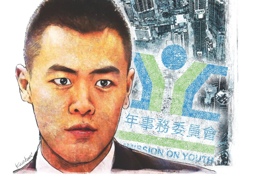 Illustration: Lau Ka-kuen