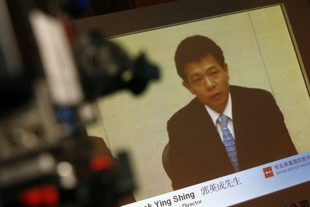 Kaisa chairman Kwok Ying-shing neglected to tell the CBRC about the sale of National Trust to Sino Life Insurance. Photo: May Tse