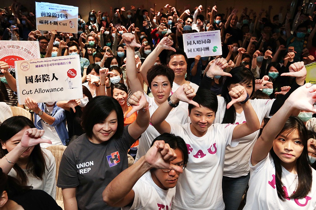 Hundreds of Cathay Pacific Airways Flight Attendants Union members attend a media briefing about junior crew facing pay cuts upon contract renewal. Photo: Nora Tam