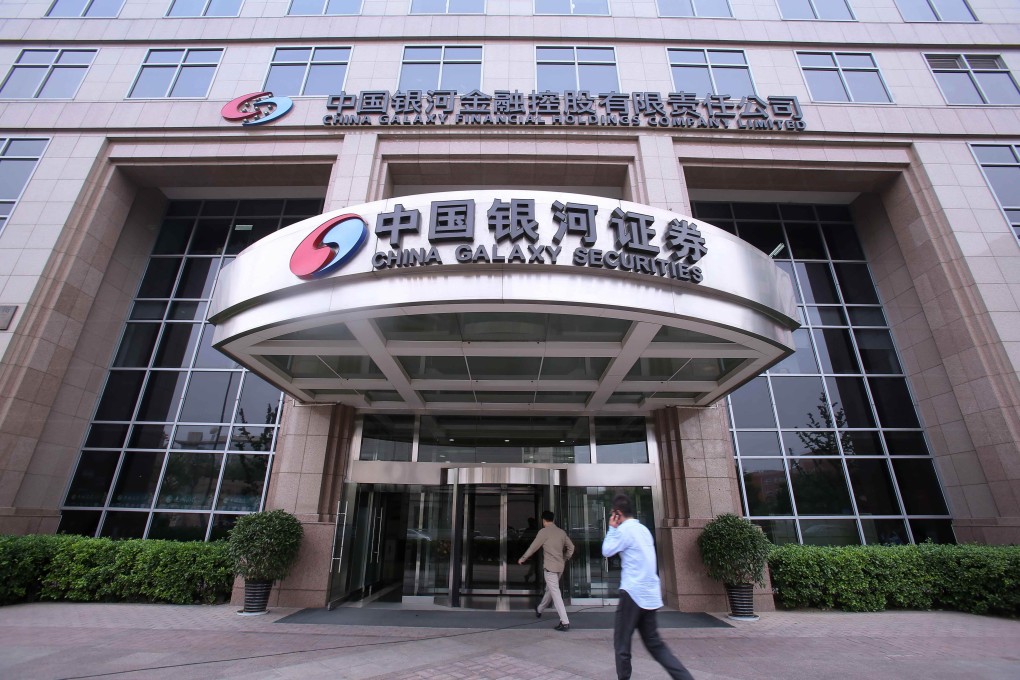 The Galaxy Securities office in Beijing. The mainland brokerage raised HK$23.9 billion in a share issuance to six investors. Photo: AFP