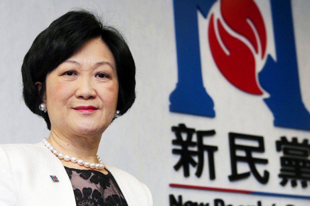 Regina Ip faced scorn. Photo: K.Y. Cheng