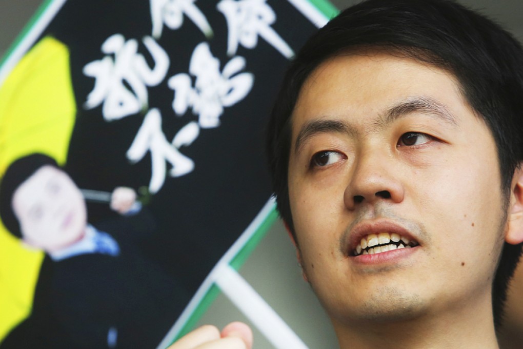District councillor Ted Hui outside Eastern Court after he was cleared of assaulting two security guards. Photo: Sam Tsang