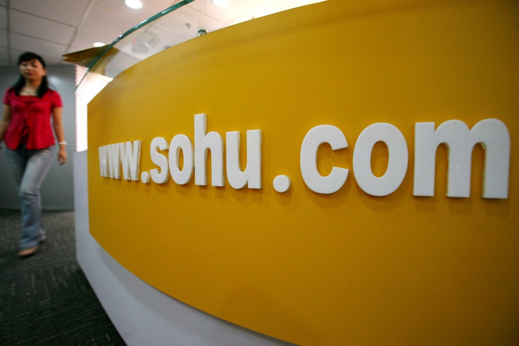 Sohu is looking to mobile games to drive revenue growth. Photo: Bloomberg.