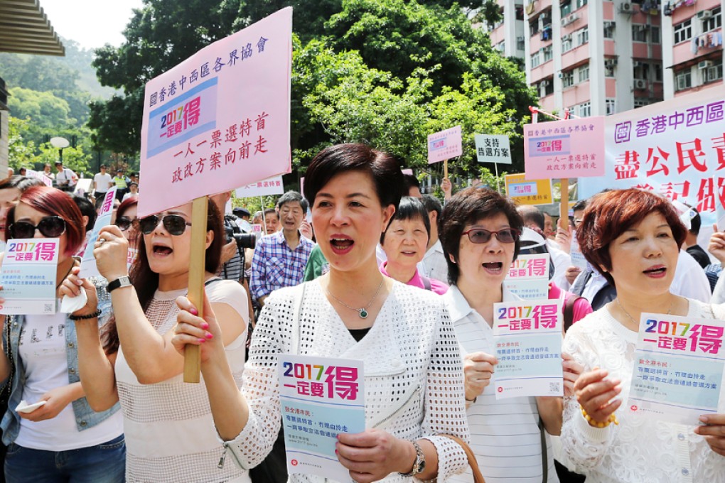 The results of three separate polls commissioned by the city's major television stations fail to validate Chief Secretary Carrie Lam Cheng Yuet-ngor's claim that "about 60 per cent" of people back the government's reform package. Photo: Sam Tsang