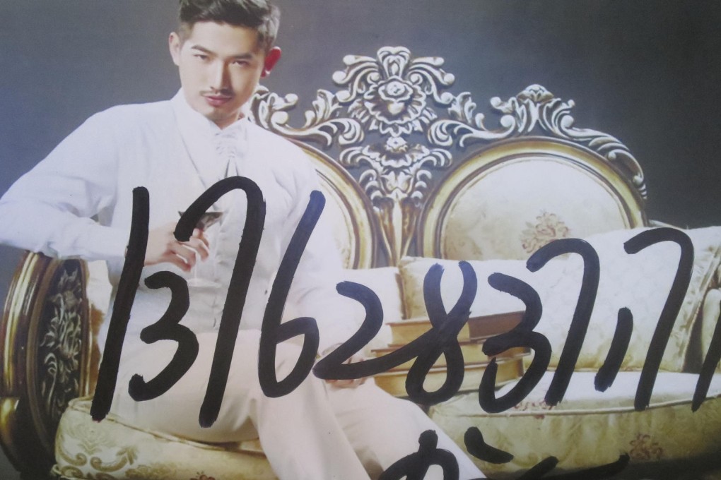 Sofa modelling in Kaiping. Photos: Cecilie Gamst Berg