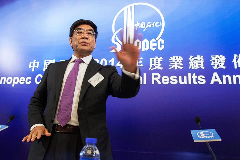 Chairman of China Petrochemical Corp Fu Chengyu is due to retire. Photo: EPA