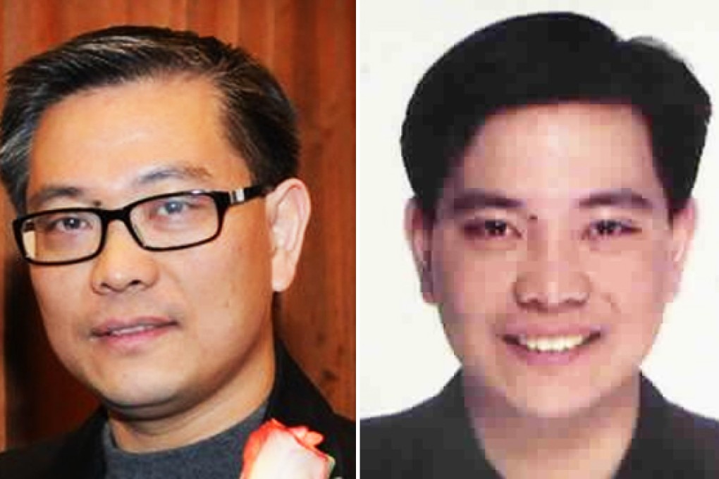 Michael Ching Mo Yeung, pictured in 2011 (left), and as he appears in Interpol's Red Notice under the name Cheng Muyang. Photo: SCMP Picture