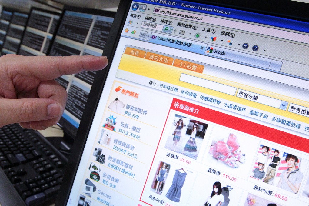 Microsoft Edge will replace Internet Explorer on the Windows 10 operating system. Photo: SCMP