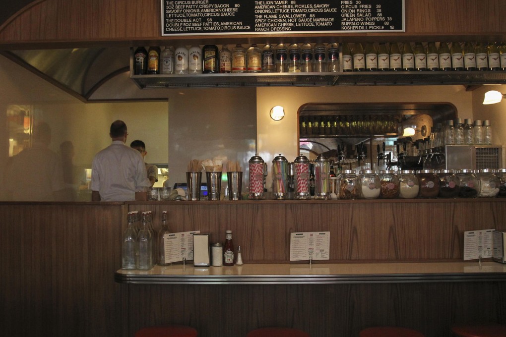 Burger Circus. Photos: May Tse