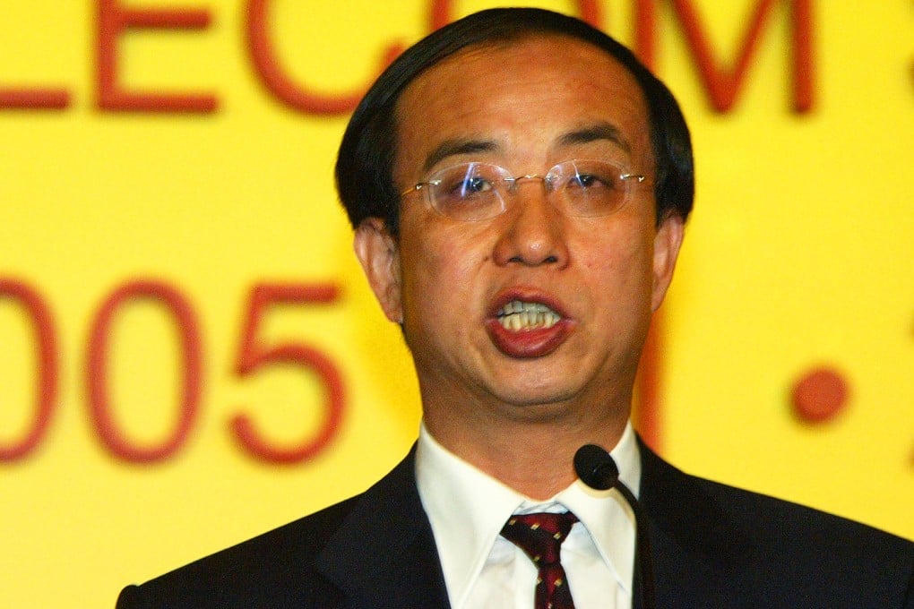An archive picture of Leng Rongquan, a former China Telecom executive who is among the latest officials to come under investigation for alleged corruption. Photo: SCMP Pictures