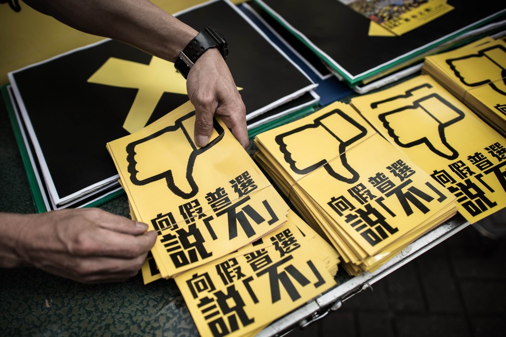 Putting the vote in the hands of five million people is surely superior to keeping it in 1,200 pairs of hands. Photo: AFP