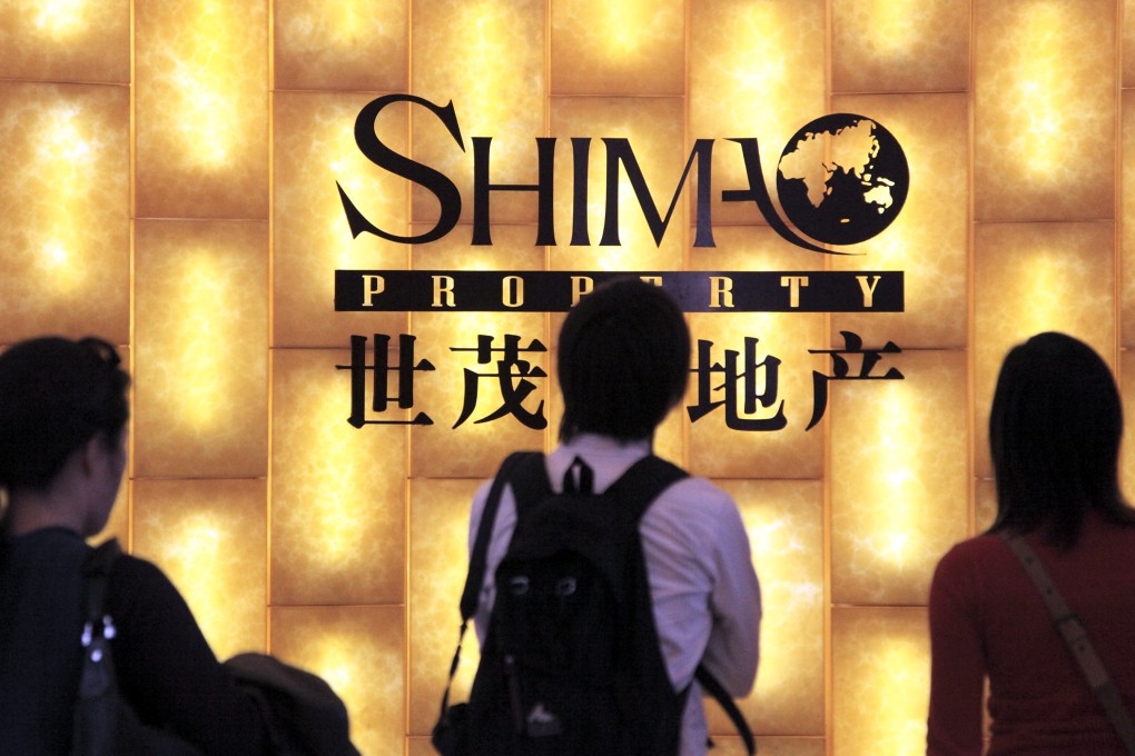 Cai Xuemei was in charge of marketing and sales at Shimao Property Holdings, where she more than doubled annual contracted sales revenue to 70 billion yuan during her stay. Photo: Bloomberg