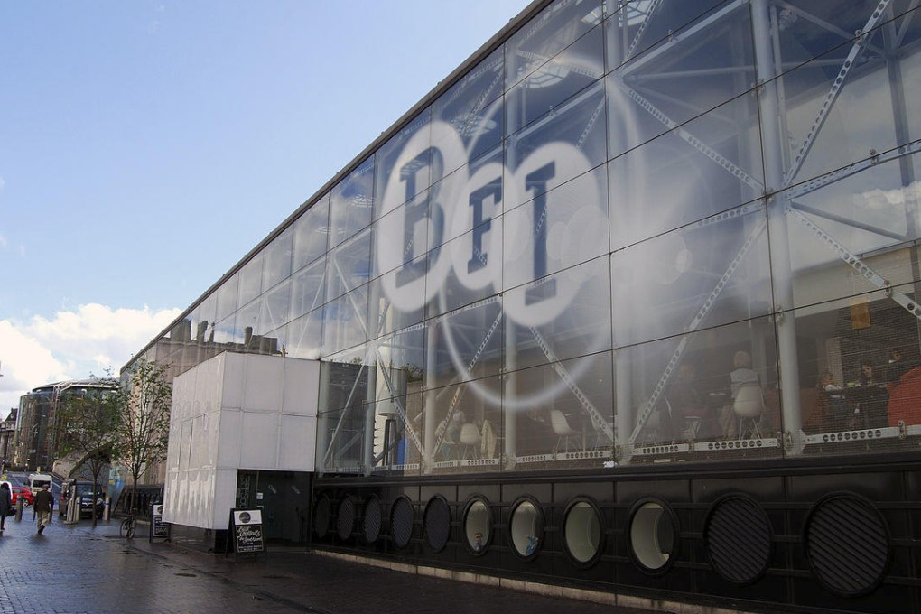 The British Film Institute, on the South Bank, London.