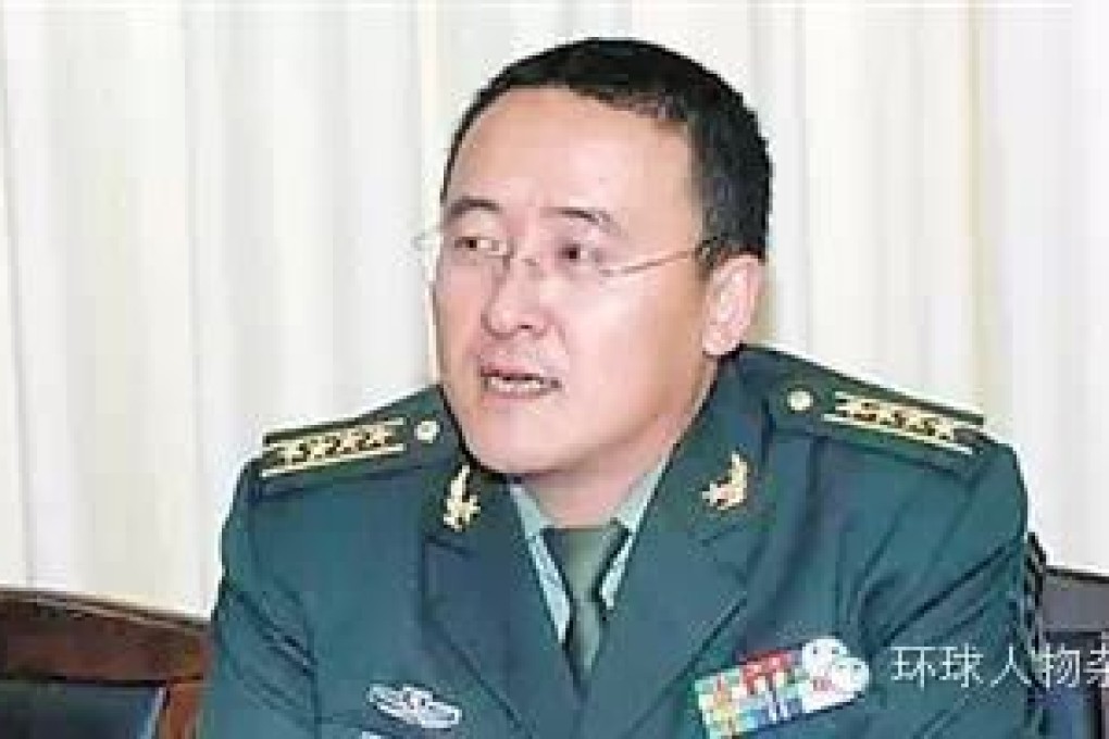 Corruption suspect Guo Zhenggang was among 14 military officials accused of graft in March. Photo: SCMP Pictures