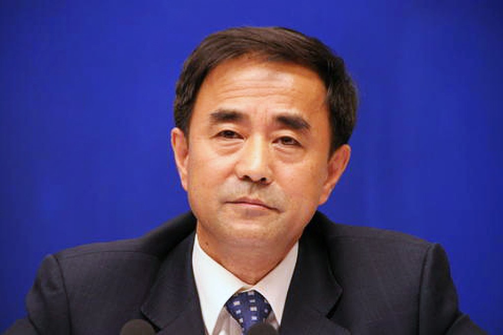 Wang Yu was detained last month by anti-graft investigators, according to the report. Photo: Caixin