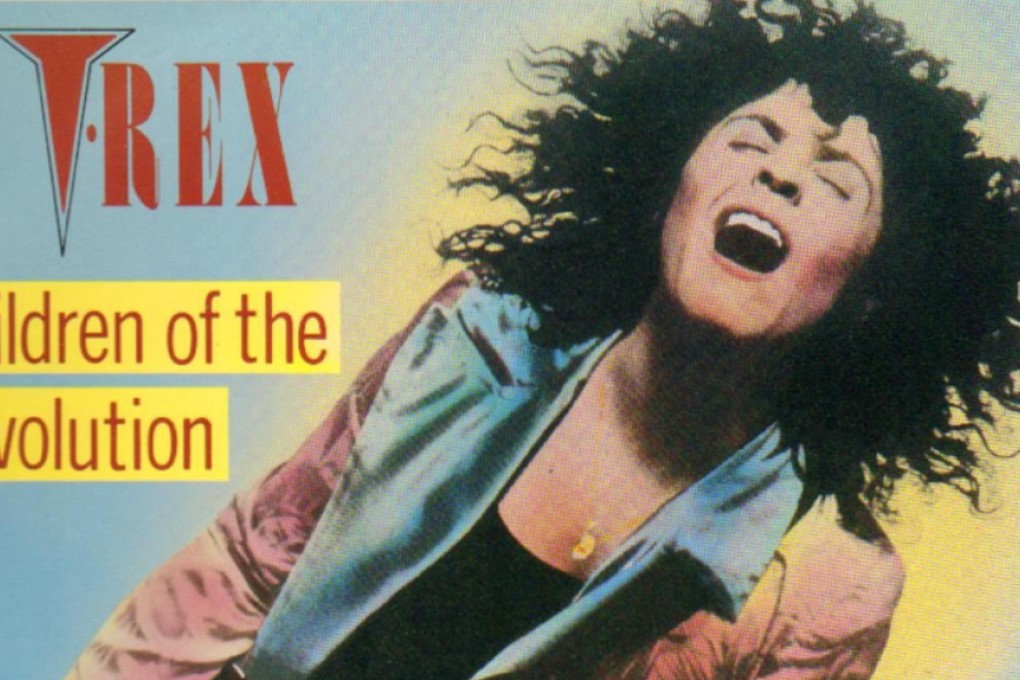 Nostalgia trip: a film, a book and song on the theme of children